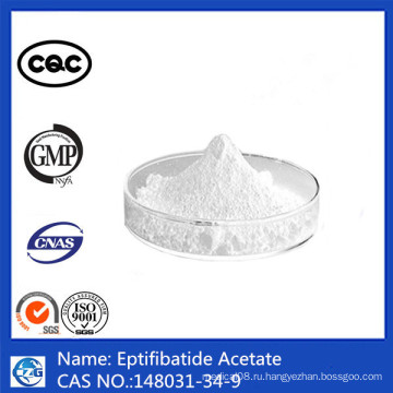 Высокое качество Лучшие продажи Пептиды Гормоны Eptifibatide Acetate